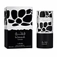 Lattafa Perfumes Qimmah For Men EDP 100 ML - Miniatura 1