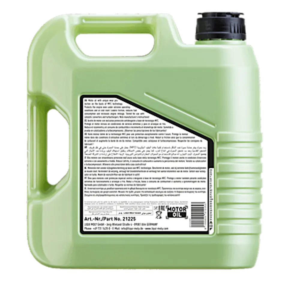 LIQUI MOLY 5W30 MOLYGEN NEWGENERATION 21225 DPF ORG 4 LITROS 2