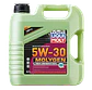 LIQUI MOLY 5W30 MOLYGEN NEWGENERATION 21225 DPF ORG 4 LITROS - Miniatura 1