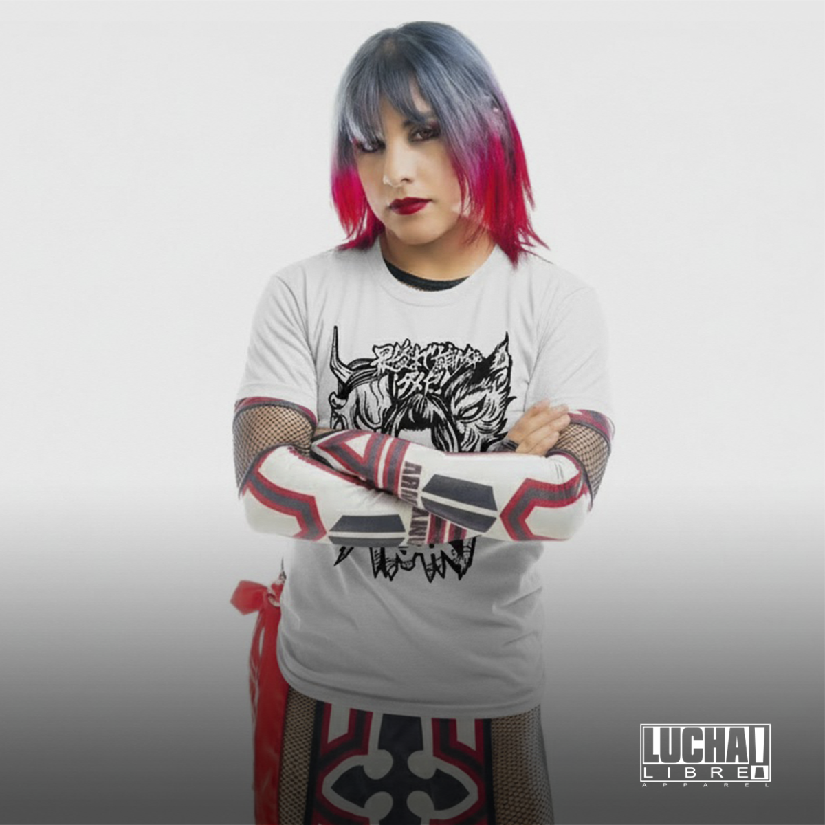 AKARI - Akari 2025 3