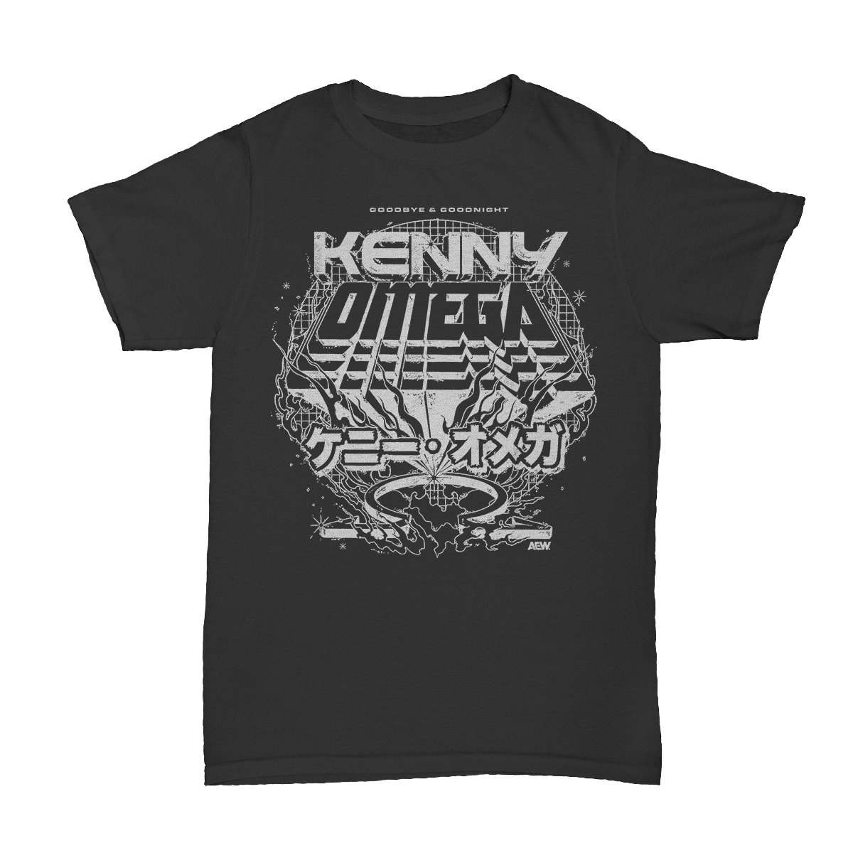 Kenny Omega - Directive 1