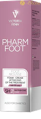 Pharm Foot - Foot Mousse - thumbnail 2