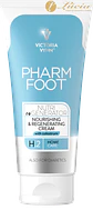 Pharm Foot - Nutri Regenerator 75ml - thumbnail 1