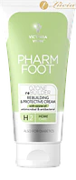 Pharm Foot - Ozone Rebuilder 75ml - thumbnail 1