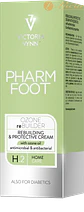 Pharm Foot - Ozone Rebuilder 75ml - thumbnail 2