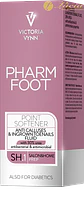 Pharm Foot - Point Softener - thumbnail 2