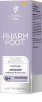 Pharm Foot - Silver Booster - Thumbnail 2