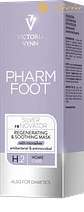 Pharm Foot - Silver Renovator - Miniatura 2