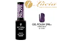 Victoria Vynn Gel Polish 298 - Thumbnail 1