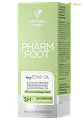 Pharm Foot - oxyZone Oil 75ml - Miniatura 3