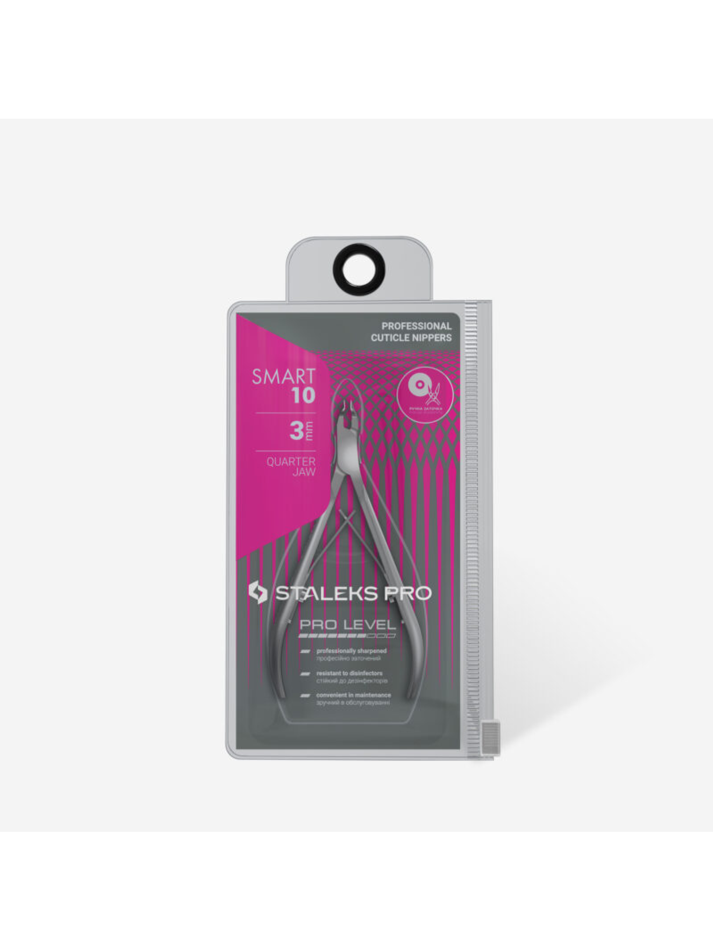 STALEKS - Alicate de Cutículas Profissional SMART 10 3mm 3