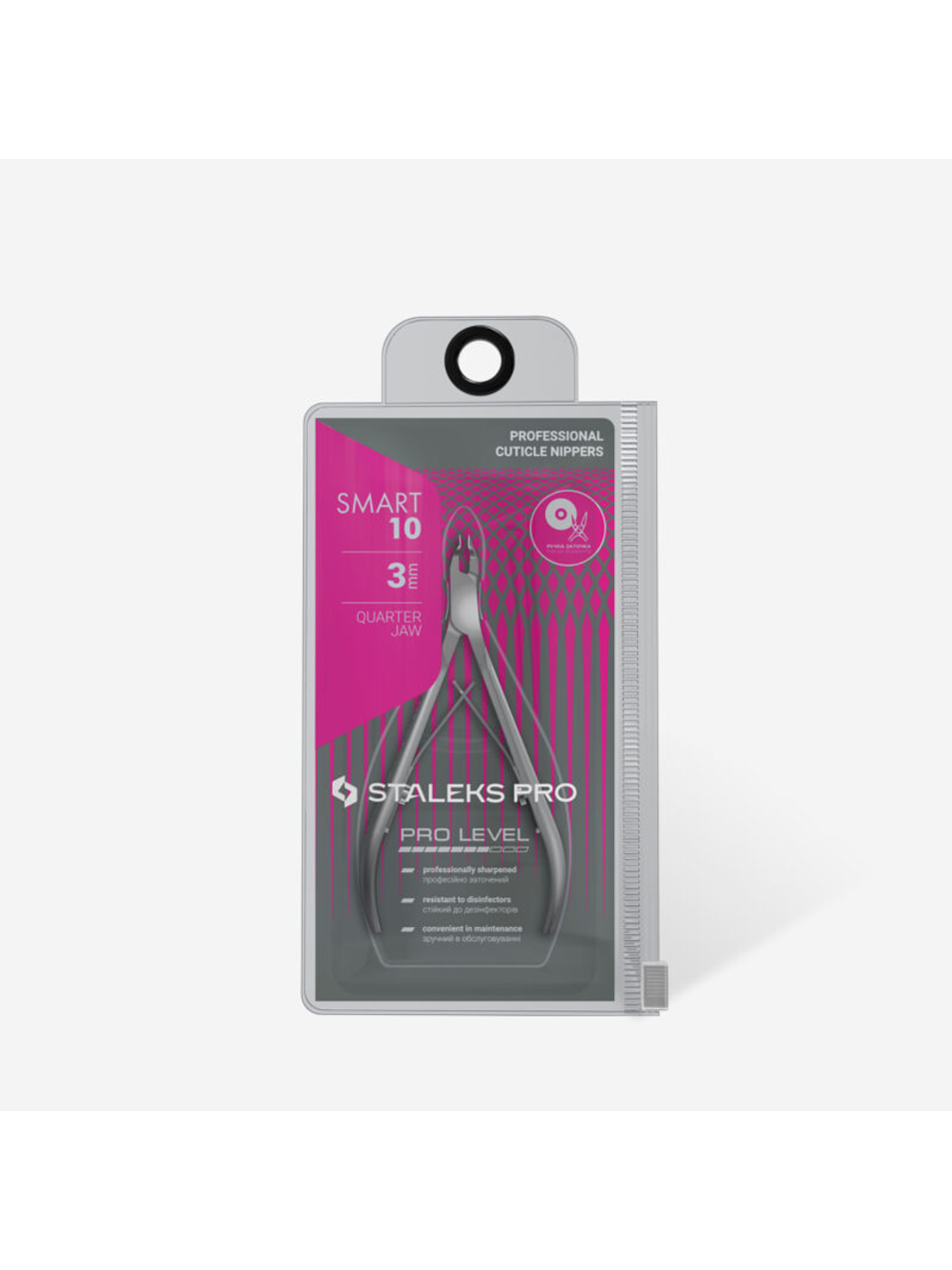 STALEKS - Alicate de Cutículas Profissional SMART 10 3mm 3