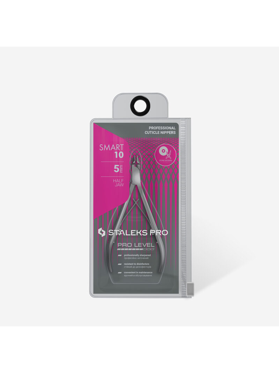 STALEKS - Alicate de Cutículas Profissional SMART 10 5mm 3