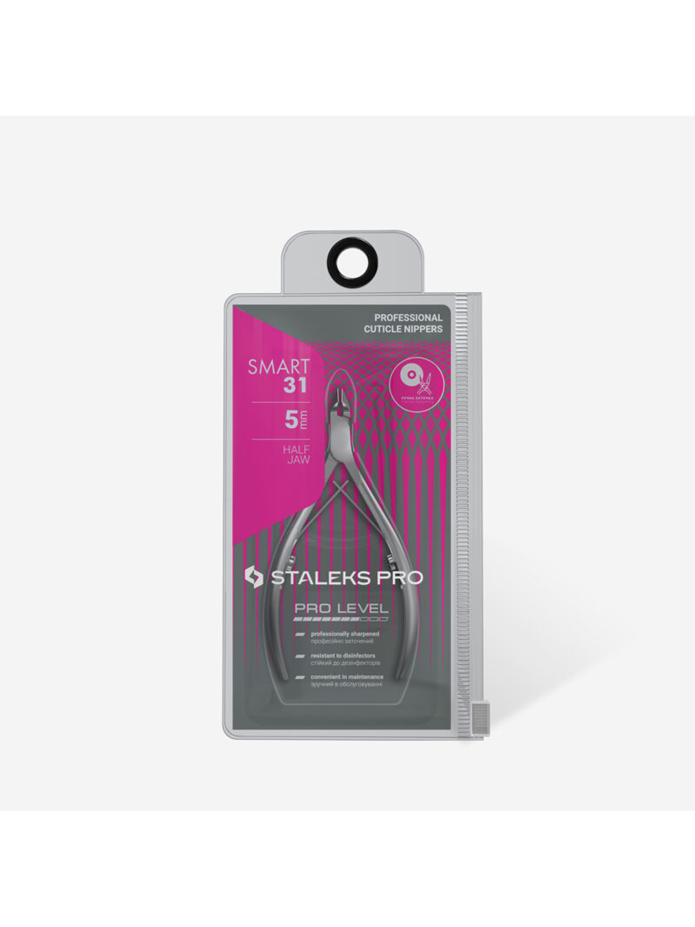 STALEKS - Alicate de Cutículas Profissional SMART 31 5mm 3