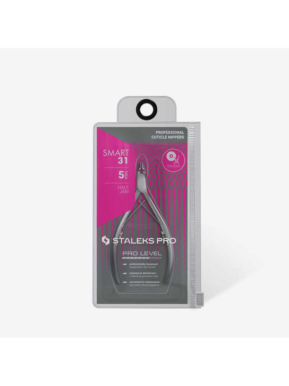 STALEKS - Alicate de Cutículas Profissional SMART 31 5mm 3