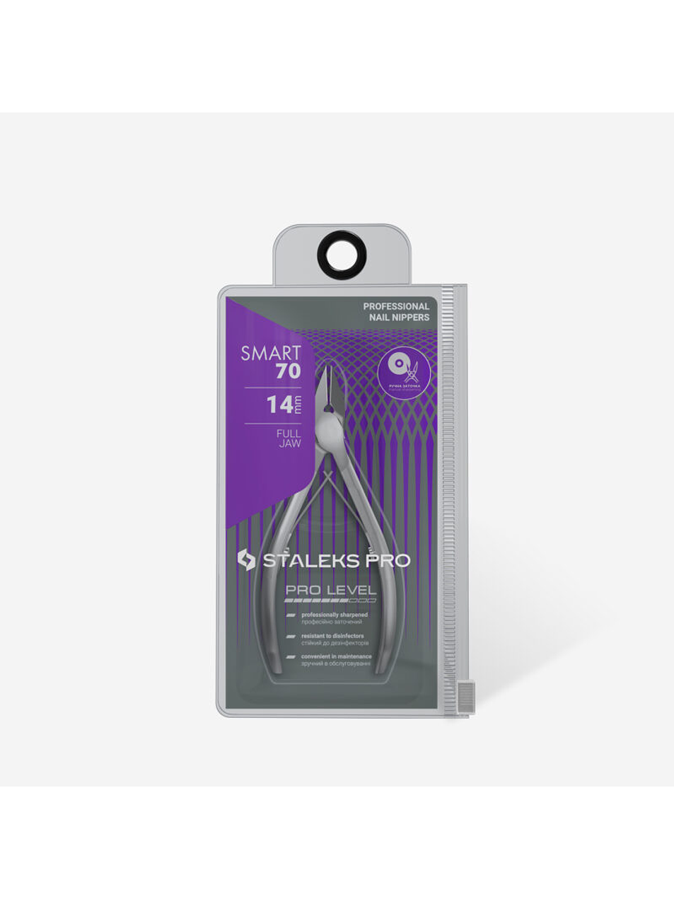 STALEKS - Alicate de Unhas Profissional SMART 70 14mm 3