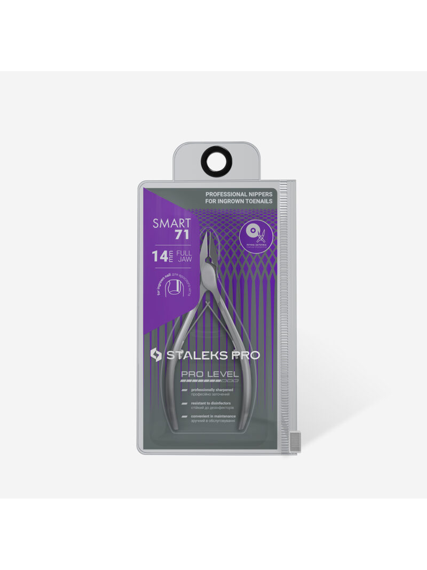 STALEKS - Alicate Profissional para Unhas Encravadas SMART 71 14mm 3