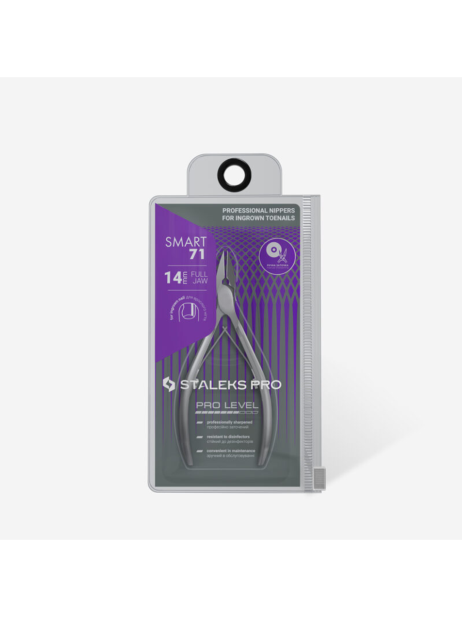 STALEKS - Alicate Profissional para Unhas Encravadas SMART 71 14mm 3