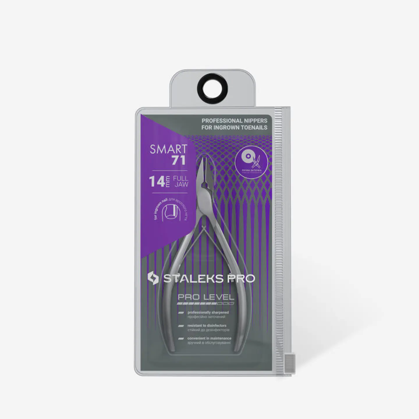 STALEKS - Alicate Profissional para Unhas Encravadas SMART 71 14mm 3