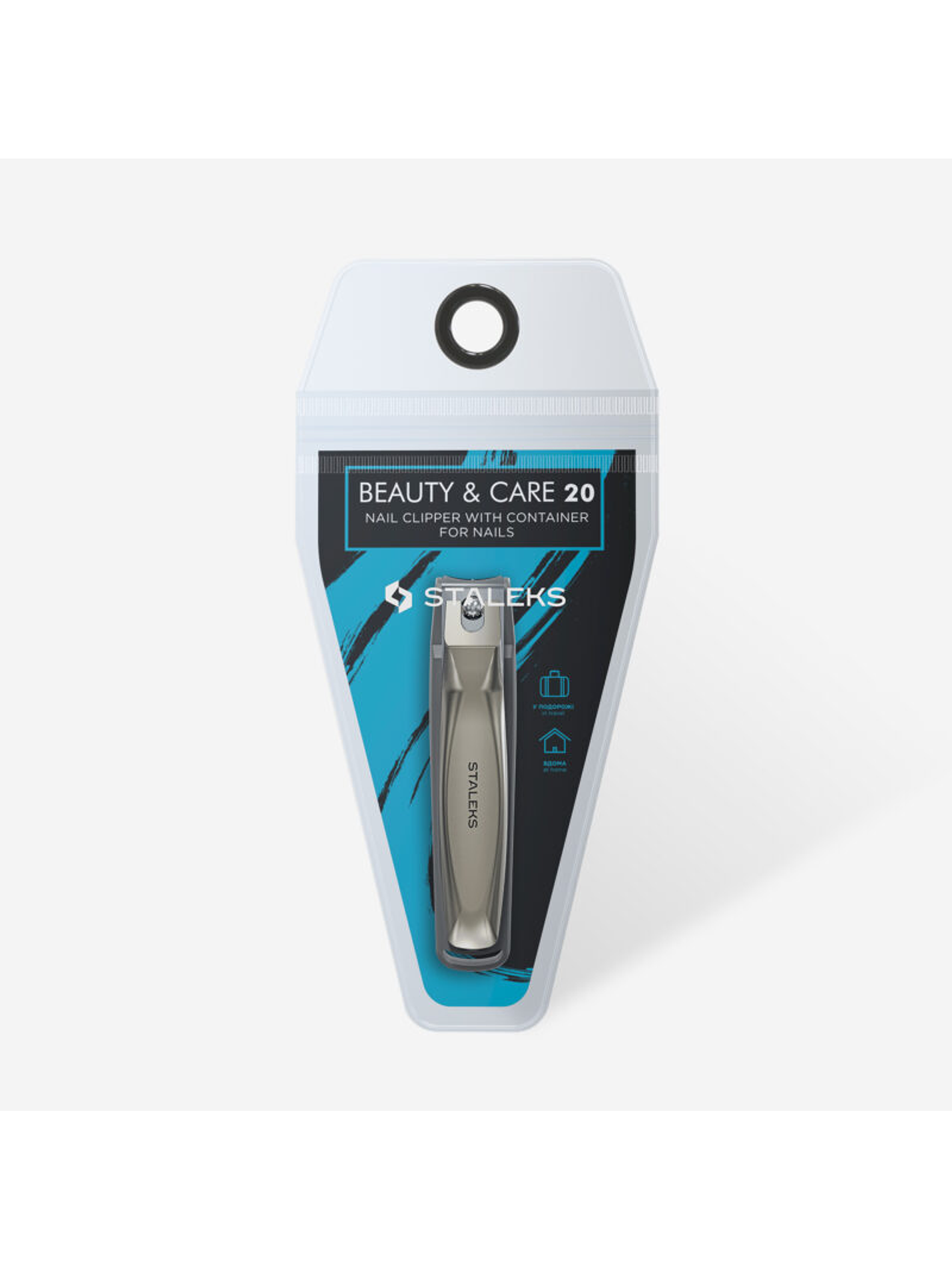 STALEKS - Corta Unhas c/ Reservatório BEAUTY & CARE 2