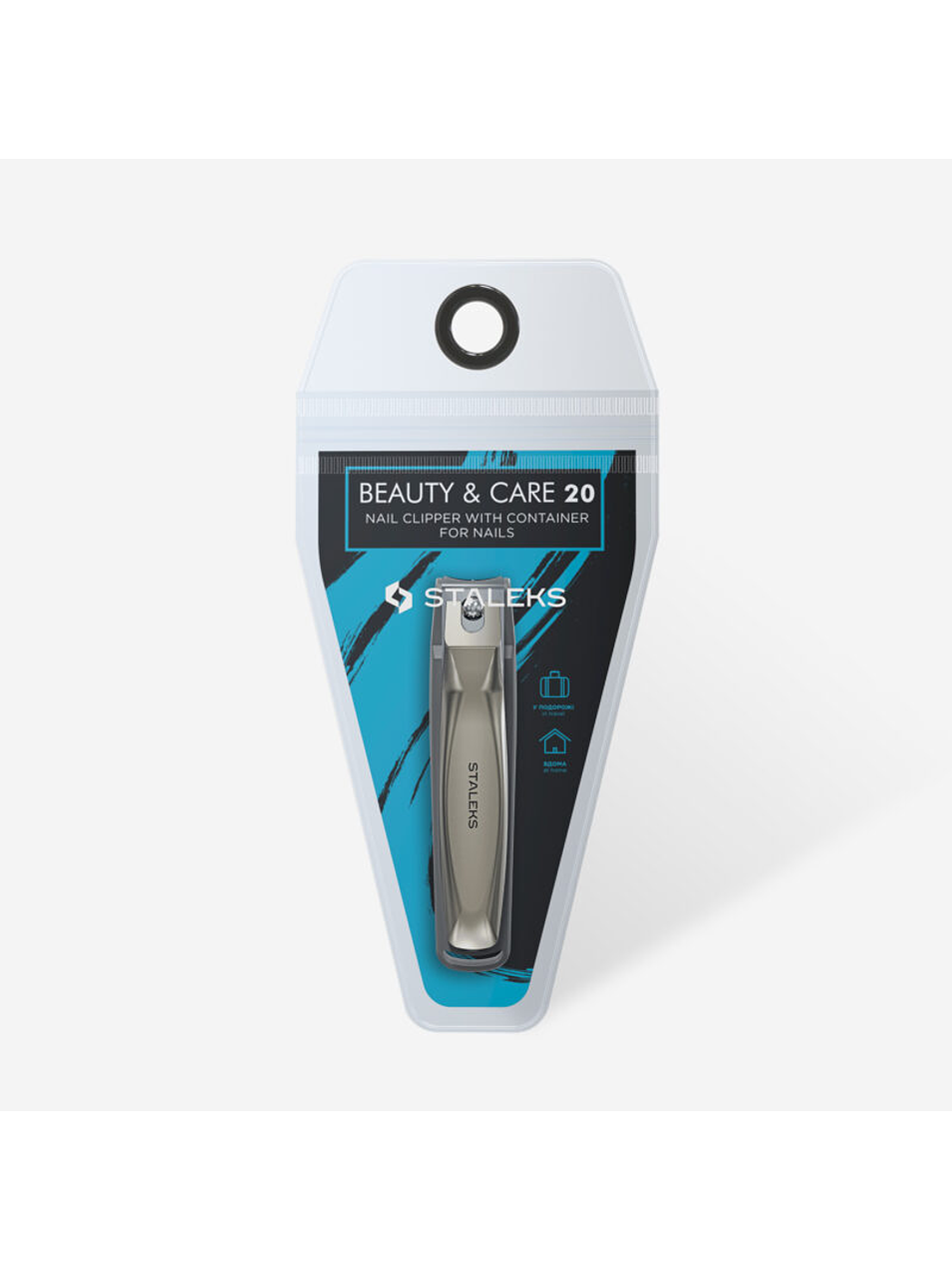 STALEKS - Corta Unhas c/ Reservatório BEAUTY & CARE 2