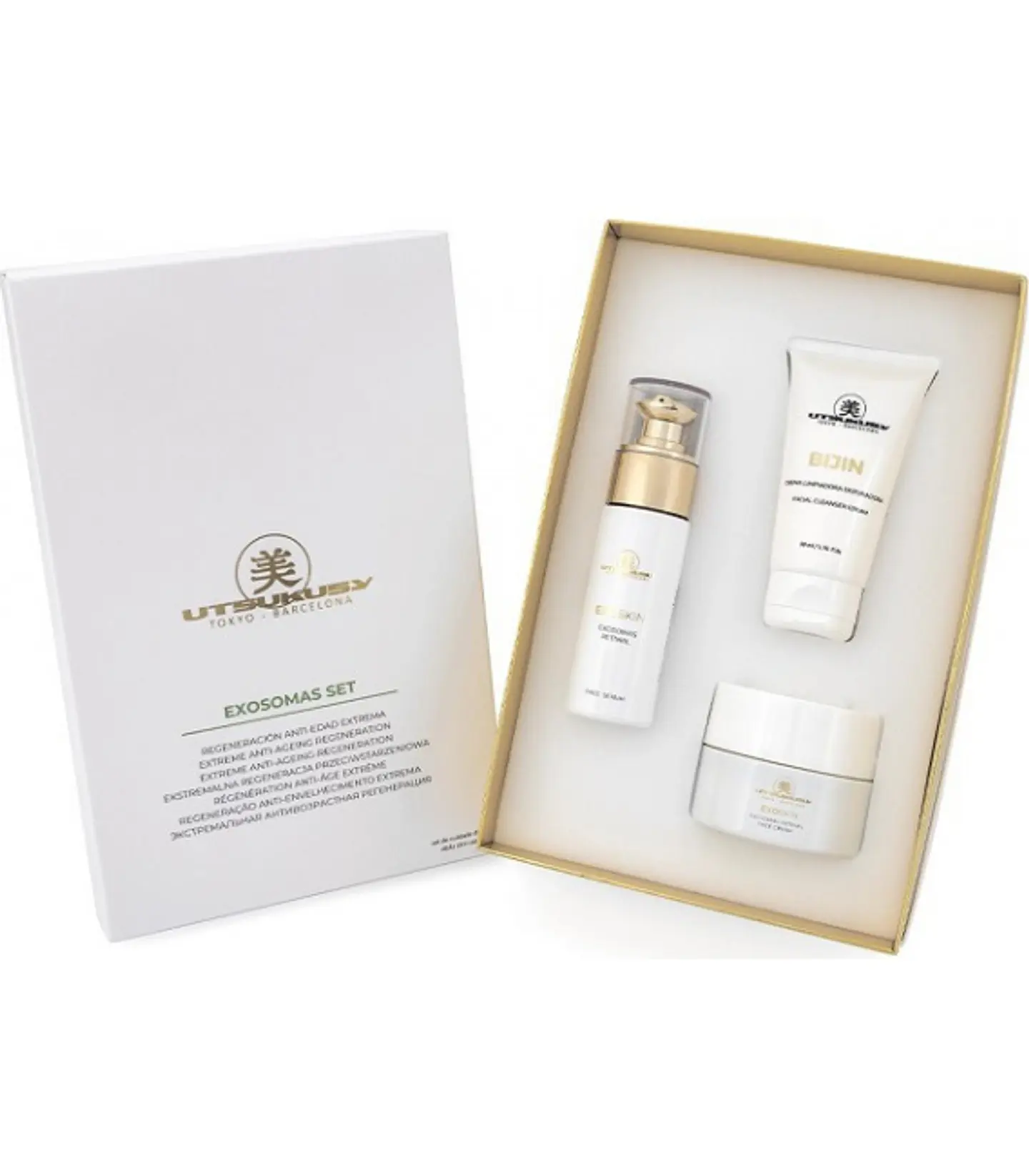 UTSUKUSY - EXOSKIN SET 1