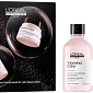 L'Oréal Vitamino Color Coffret Duo 2026