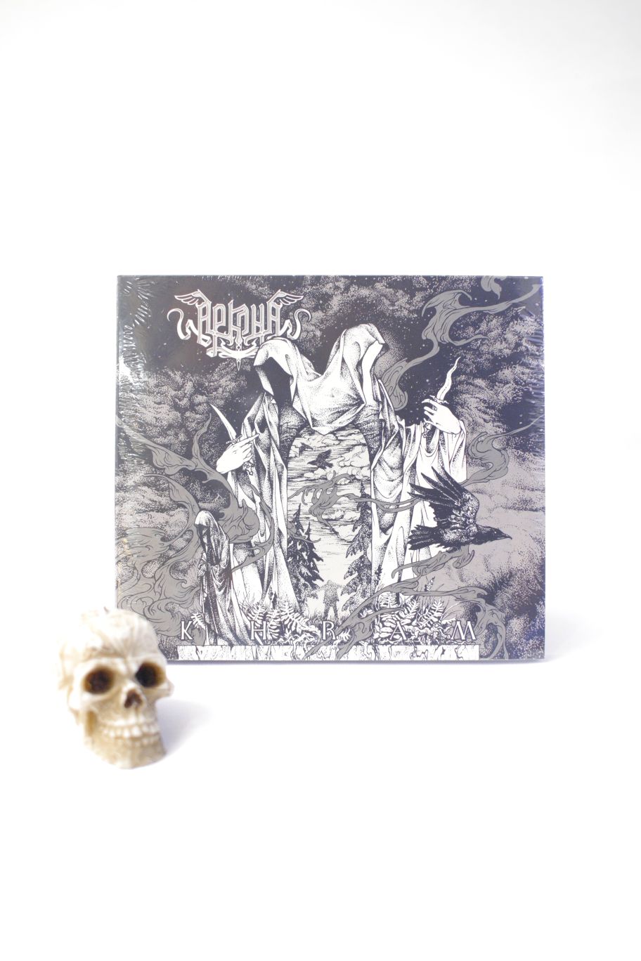 CD ARKONA KHRAM