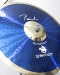 BLUE BELL RIDE 22 STEWART COPERLAND SIGNATURE PAISTE 