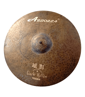 CRASH 18 DARK MOTION ARBOREA