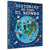 HISTORIAS DE TODO EL MUNDO