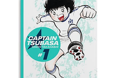 MANGA: CAPTAIN TSUBASA 01