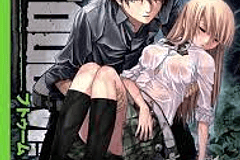 MANGA: BTOOOM 03