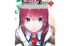 MANGA: STEINS GATE 01