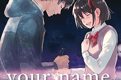 MANGA: YOUR NAME 03