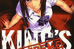 MANGA: KING'S GAME EXTREME 01