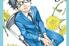 MANGA: YOUR LIE IN APRIL 05