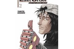 MANGA: GUNNM LAST ORDER BATTLE ANGEL ALITA 02