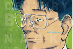 MANGA: 20th CENTURY BOYS 04