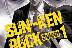 MANGA: SUN-KEN-ROCK 01
