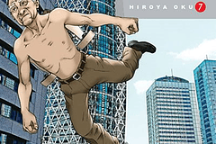 MANGA: LAST HERO INUYASHIKI 07