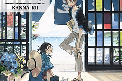 MANGA: UN EXTRAÑO EN LA PLAYA