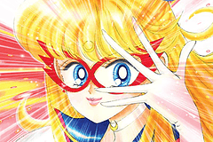 MANGA: SAILOR V  02 