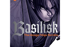 MANGA: BASILISK - THE KOUGA NINJA SCROLLS 01