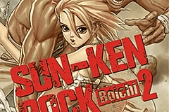 MANGA: SUN-KEN-ROCK 02