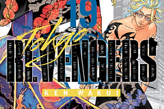 MANGA: Tokyo Revengers 19