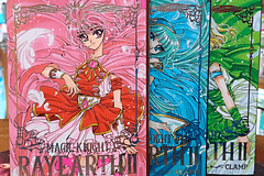 MAGIC KNIGHT RAYEARTH II SERIE COMPLETA