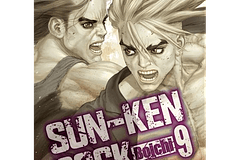 MANGA: SUN-KEN-ROCK 09