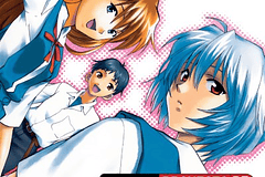 MANGA: EVANGELION: PROYECTO DE CRIANZA DE SHINJI IKARI  01