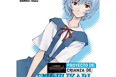 MANGA: EVANGELION: PROYECTO DE CRIANZA DE SHINJI IKARI  05